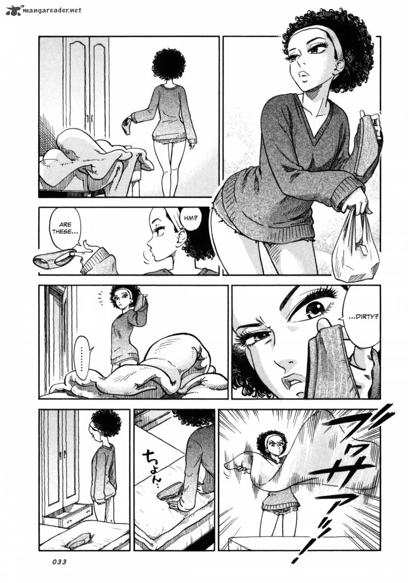 Is Reiroukan Still Alive? Chapter 2 page 3
