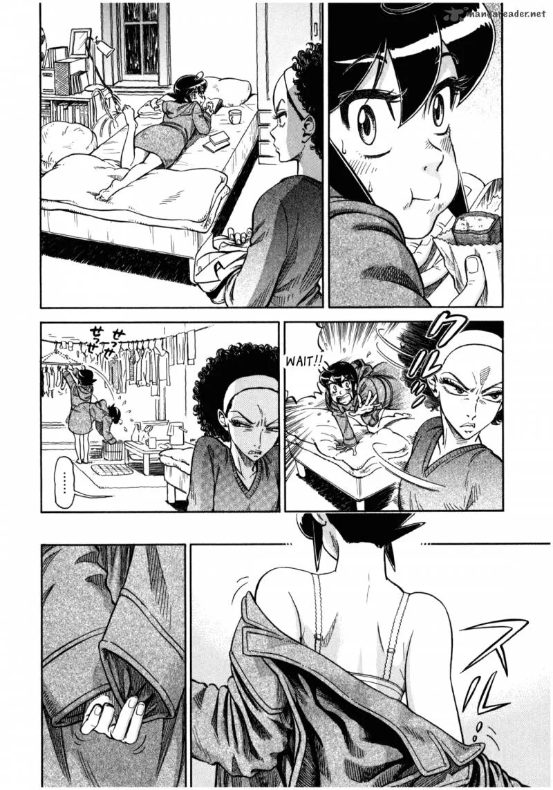 Is Reiroukan Still Alive? Chapter 2 page 10
