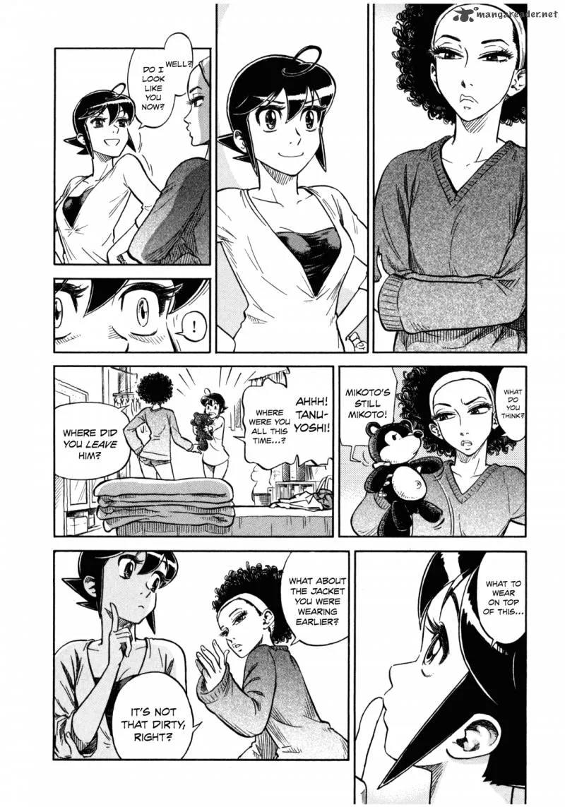 Is Reiroukan Still Alive? Chapter 2 page 16