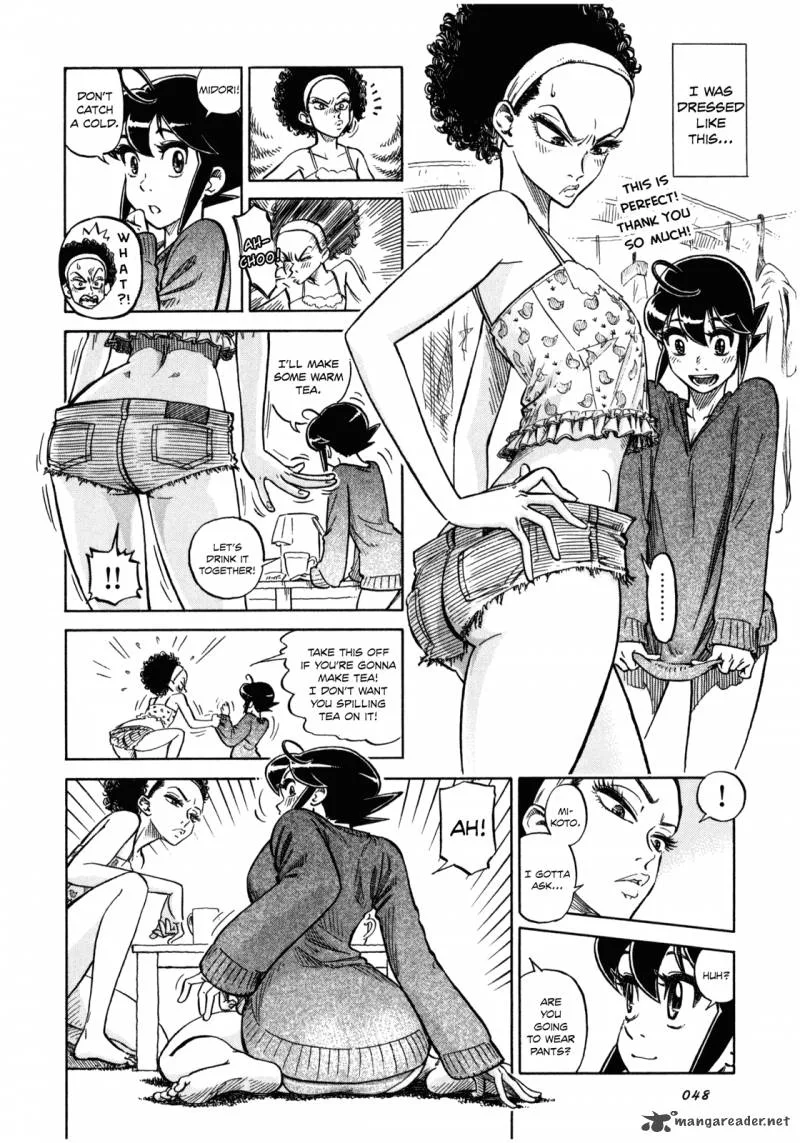 Is Reiroukan Still Alive? Chapter 2 page 18
