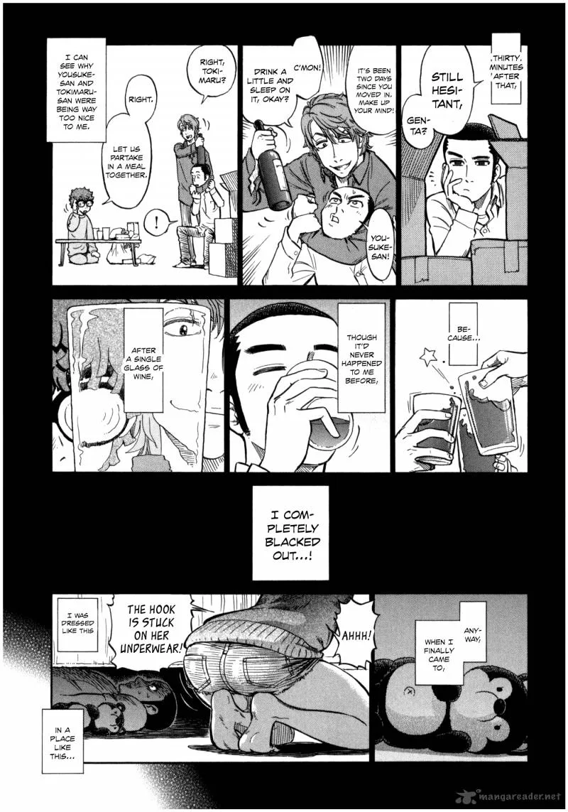 Is Reiroukan Still Alive? Chapter 2 page 21