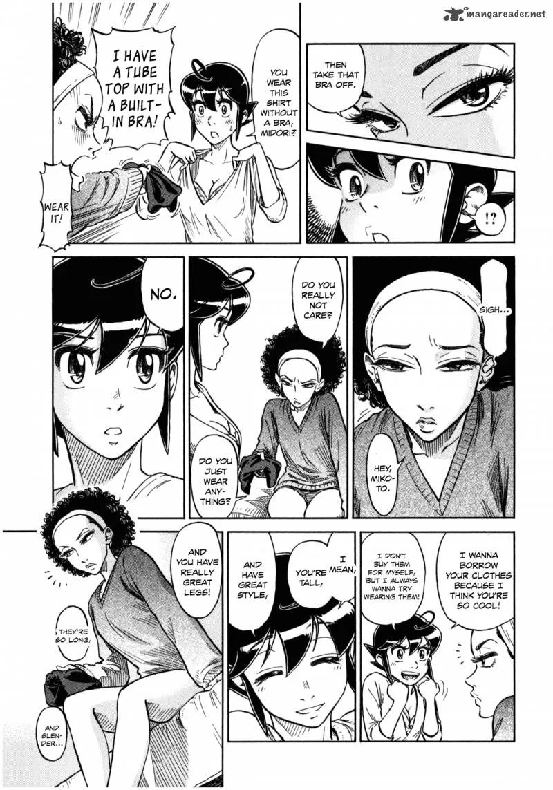 Is Reiroukan Still Alive? Chapter 2 page 13