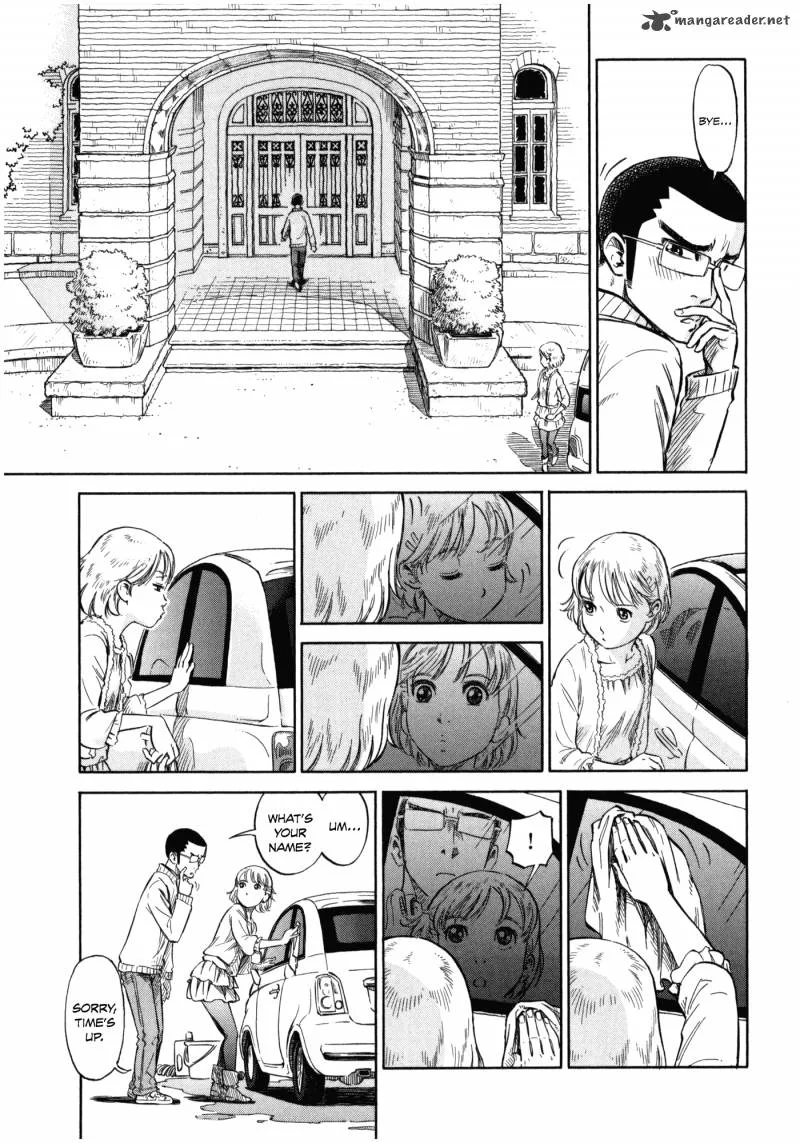 Is Reiroukan Still Alive? Chapter 3 page 5