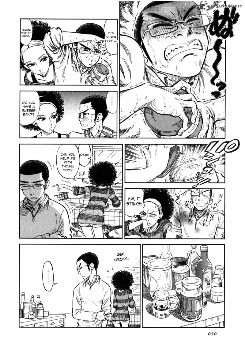 Is Reiroukan Still Alive? Chapter 3 page 16
