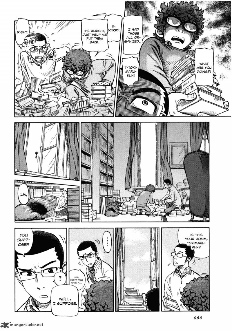Is Reiroukan Still Alive? Chapter 3 page 12
