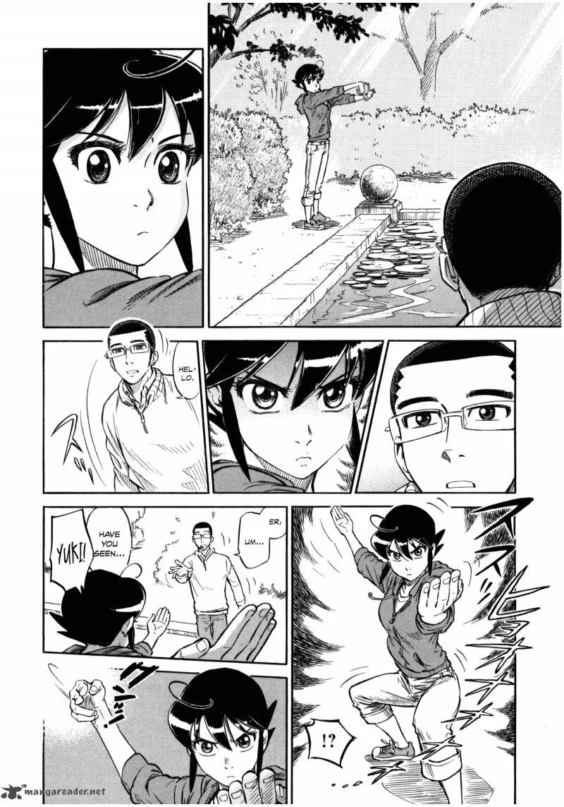 Is Reiroukan Still Alive? Chapter 3 page 22