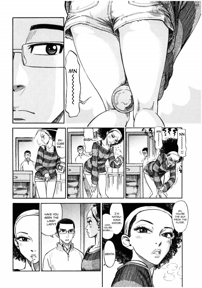 Is Reiroukan Still Alive? Chapter 3 page 14