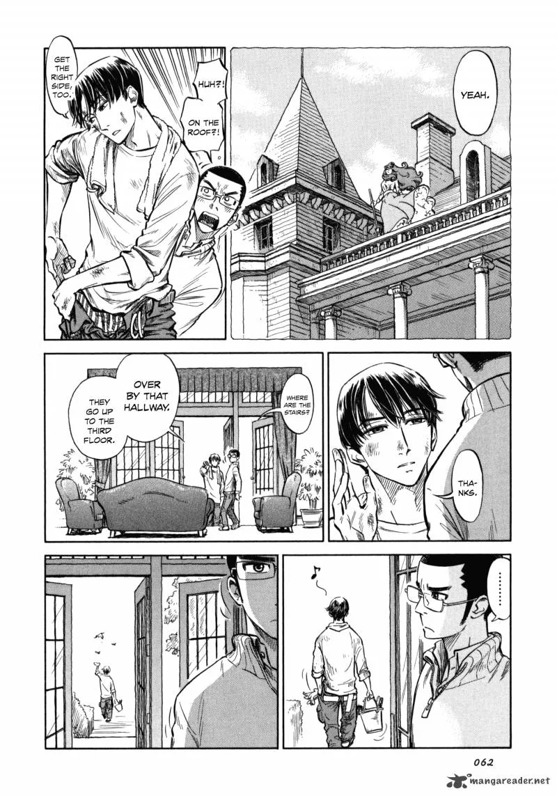 Is Reiroukan Still Alive? Chapter 3 page 8