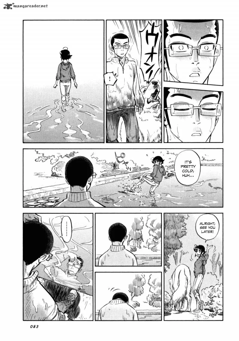 Is Reiroukan Still Alive? Chapter 3 page 29