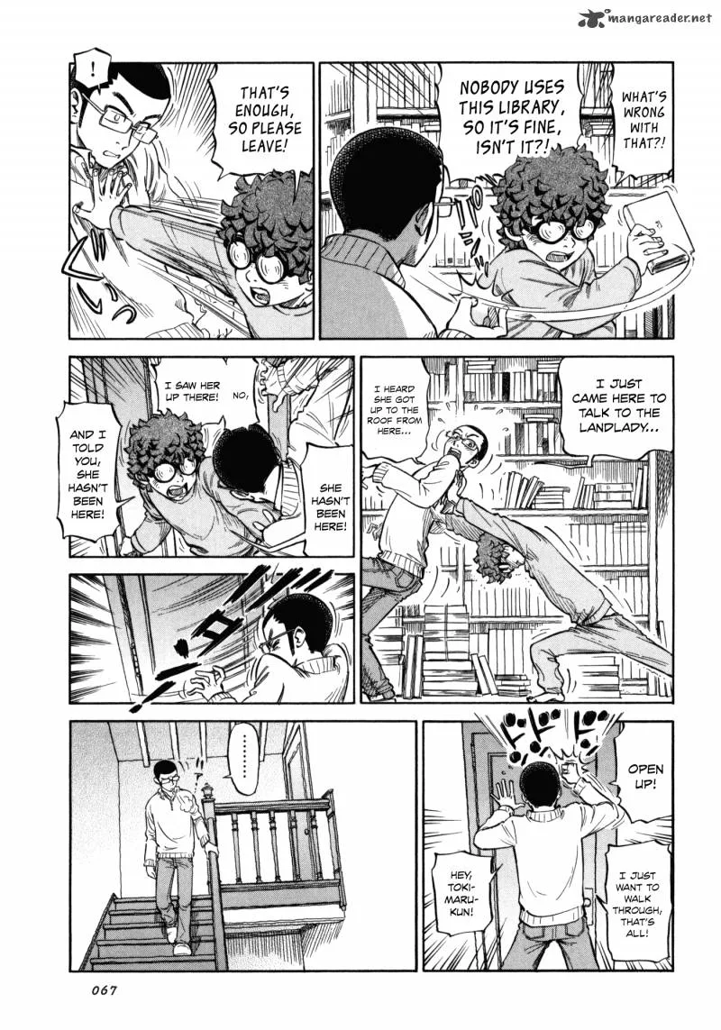 Is Reiroukan Still Alive? Chapter 3 page 13