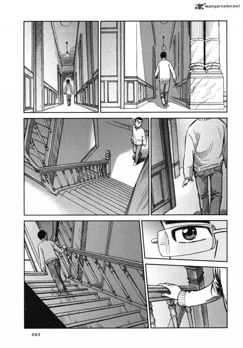 Is Reiroukan Still Alive? Chapter 3 page 9