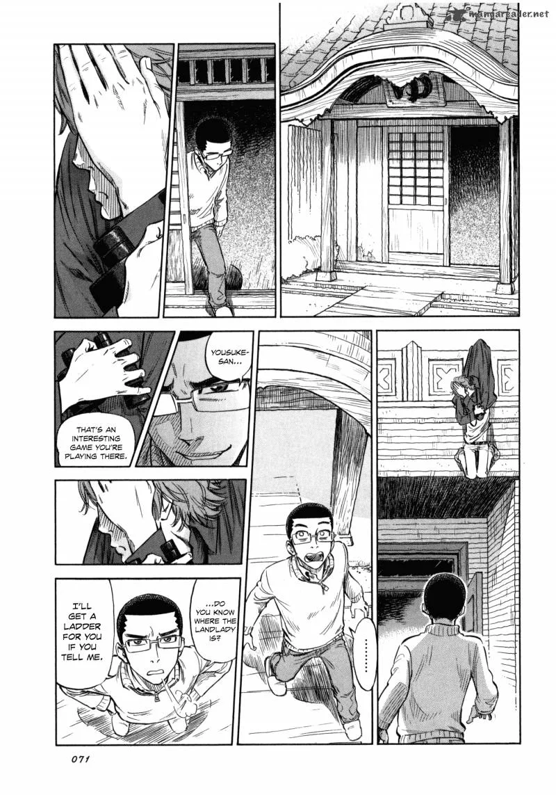 Is Reiroukan Still Alive? Chapter 3 page 17