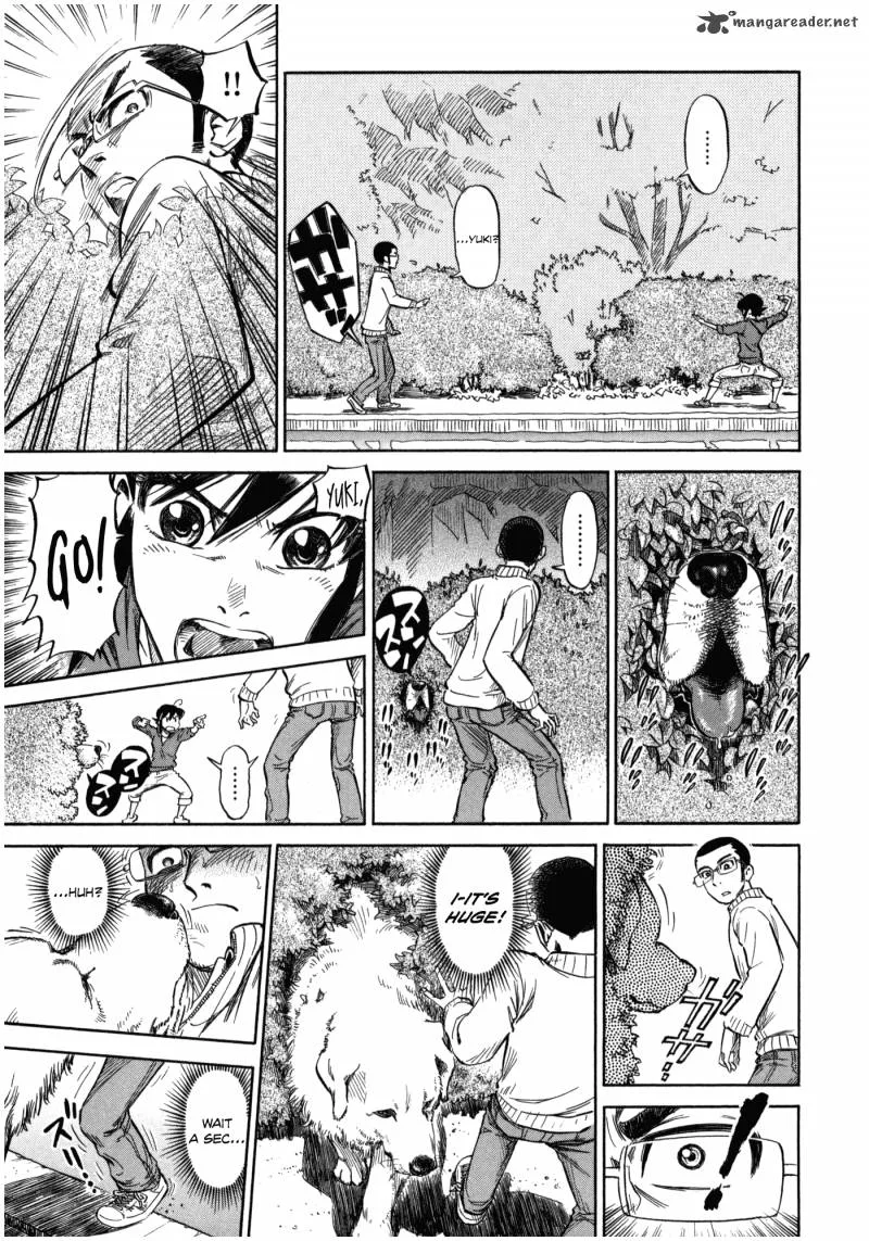 Is Reiroukan Still Alive? Chapter 3 page 23