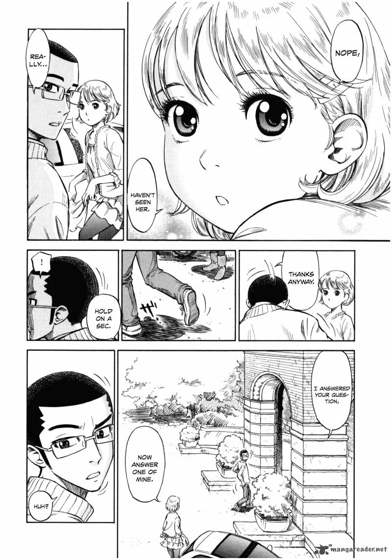 Is Reiroukan Still Alive? Chapter 3 page 2