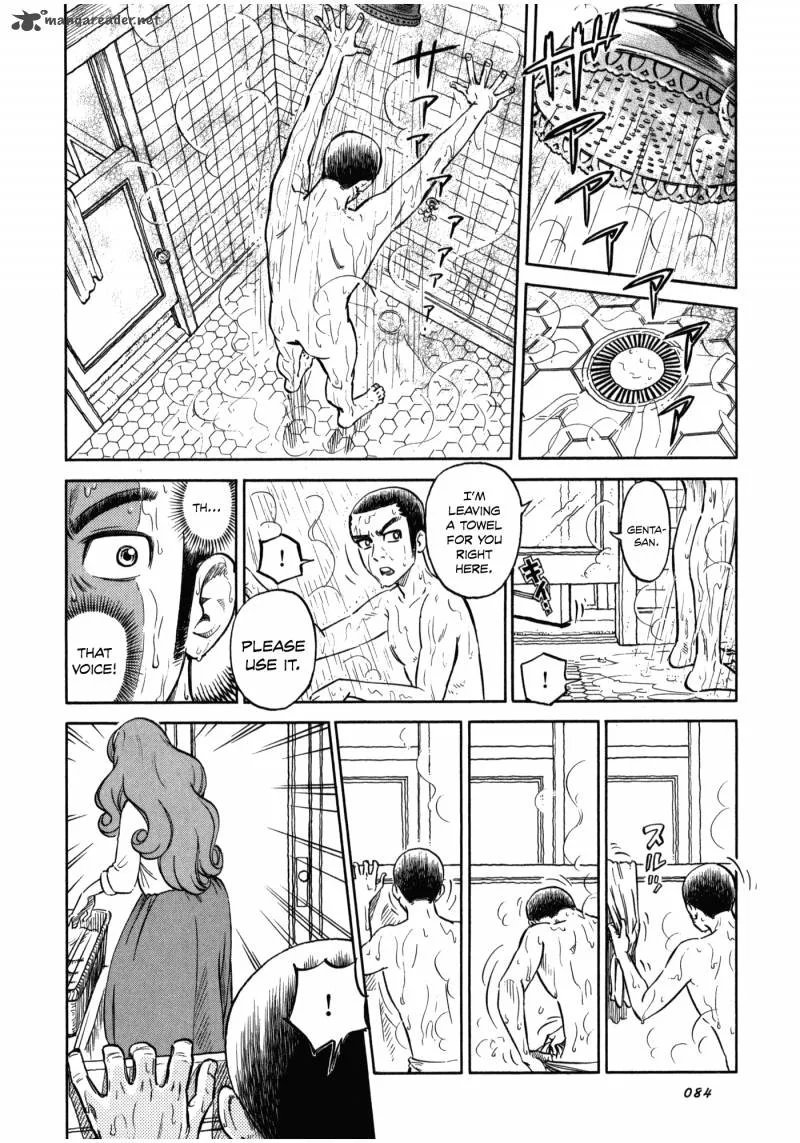 Is Reiroukan Still Alive? Chapter 3 page 30