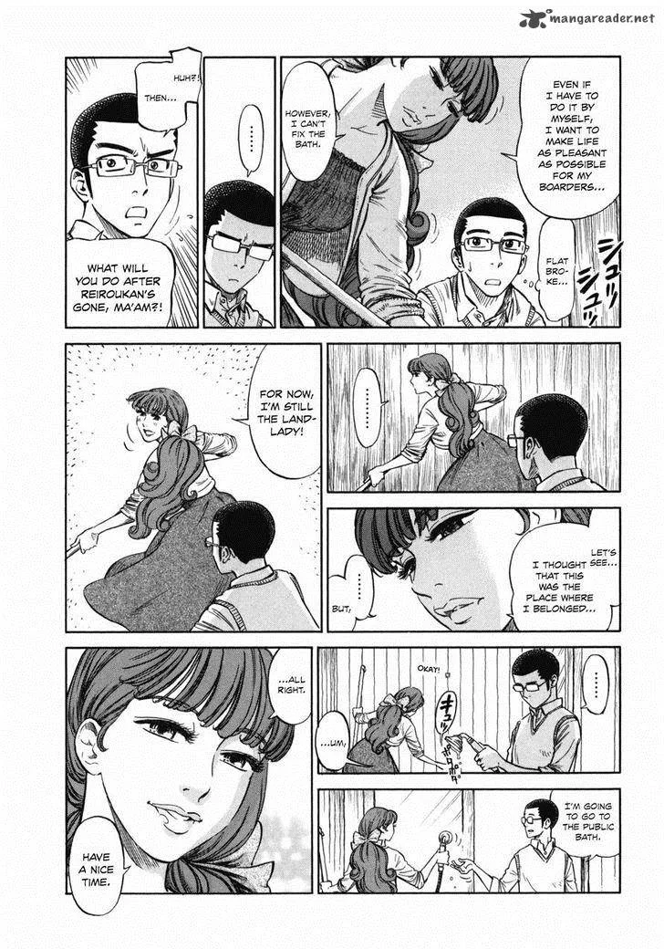 Is Reiroukan Still Alive? Chapter 4 page 19