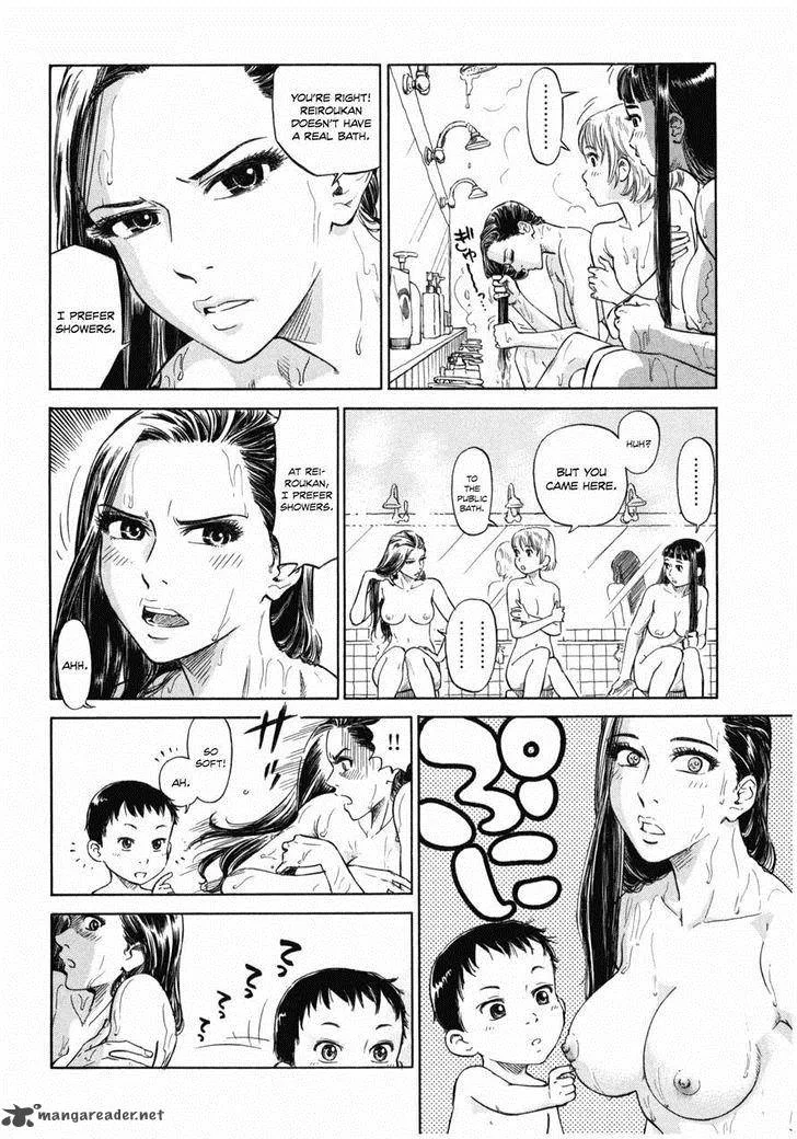 Is Reiroukan Still Alive? Chapter 4 page 10