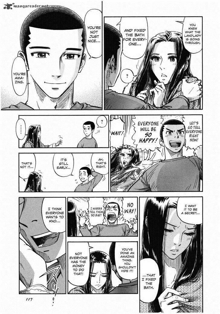 Is Reiroukan Still Alive? Chapter 4 page 31
