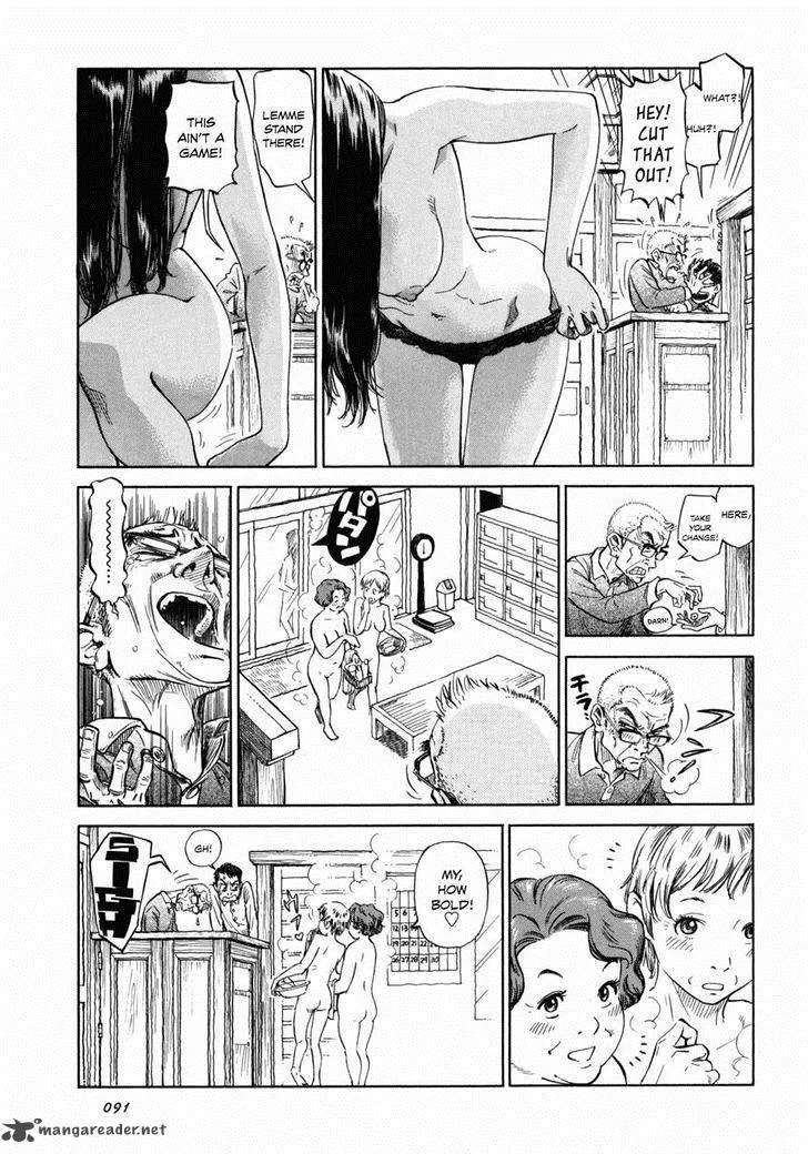 Is Reiroukan Still Alive? Chapter 4 page 5