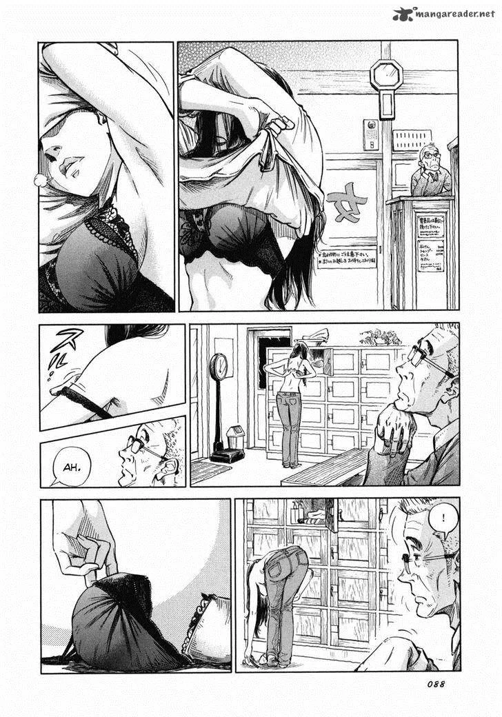 Is Reiroukan Still Alive? Chapter 4 page 2