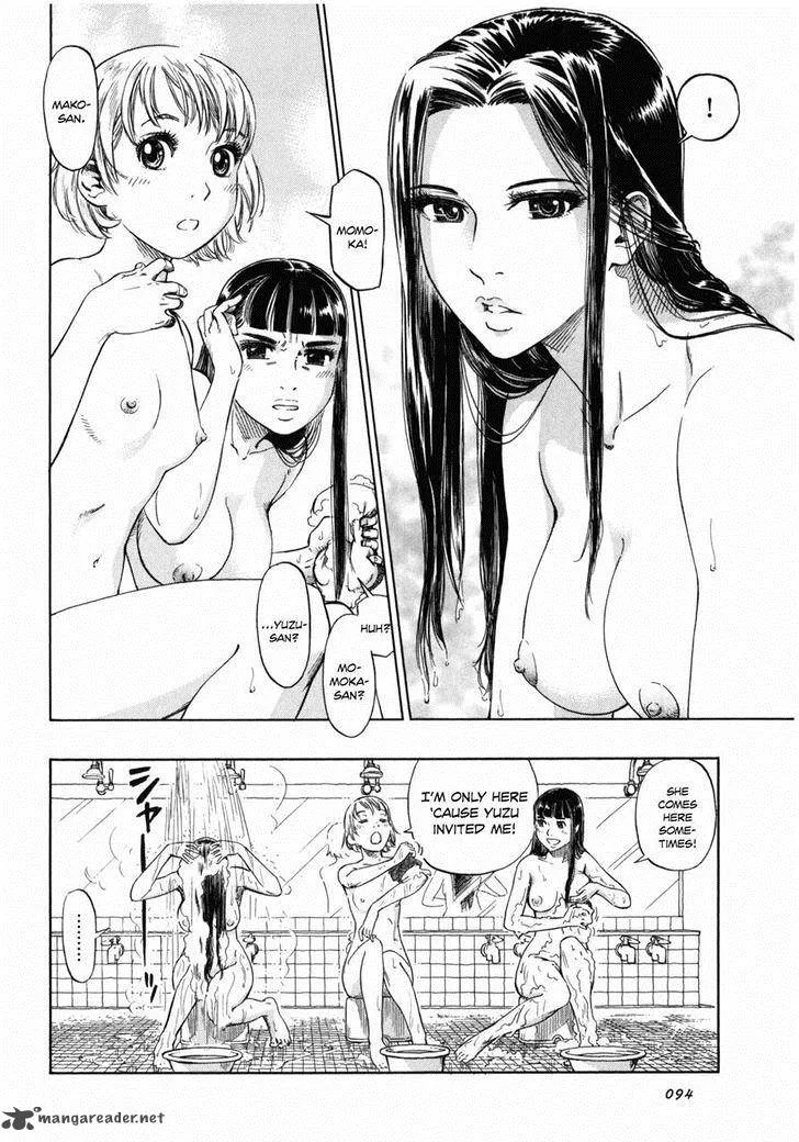 Is Reiroukan Still Alive? Chapter 4 page 8