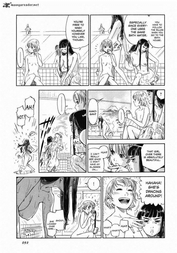Is Reiroukan Still Alive? Chapter 4 page 7