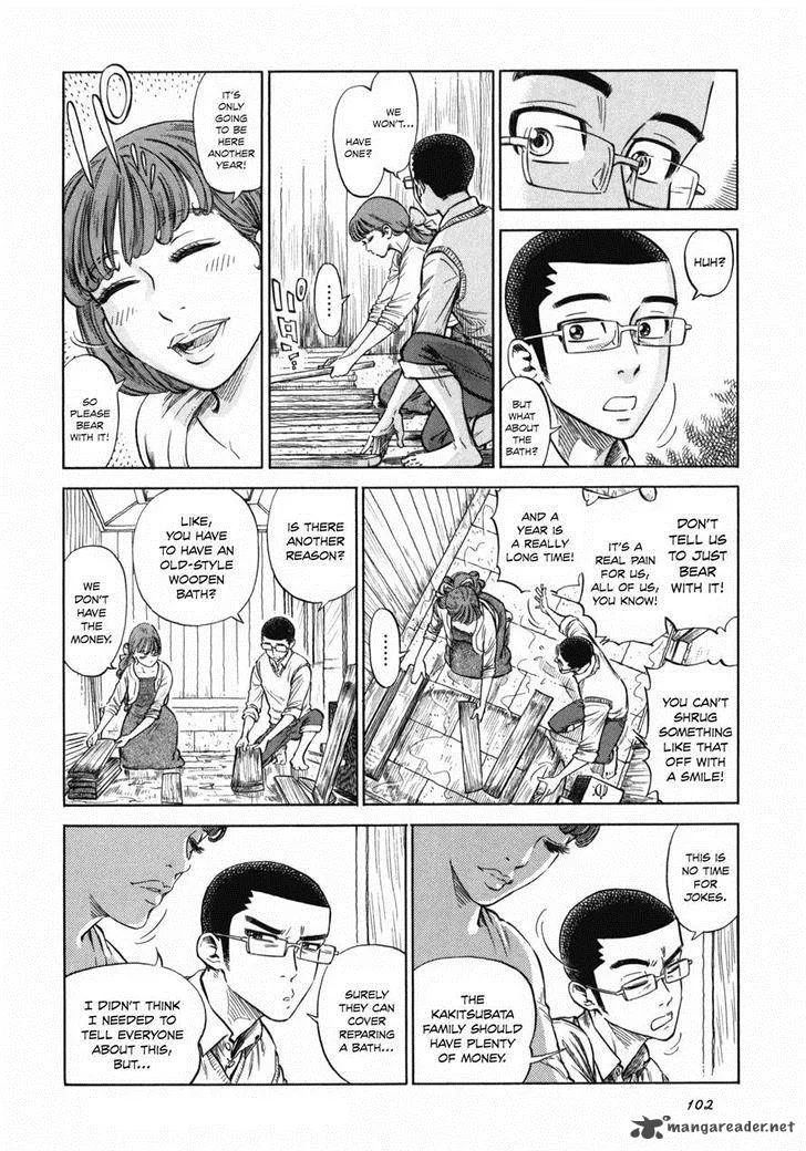 Is Reiroukan Still Alive? Chapter 4 page 16