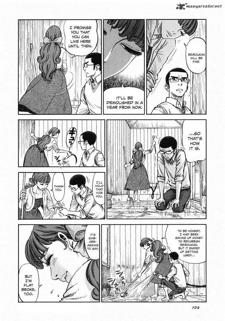 Is Reiroukan Still Alive? Chapter 4 page 18