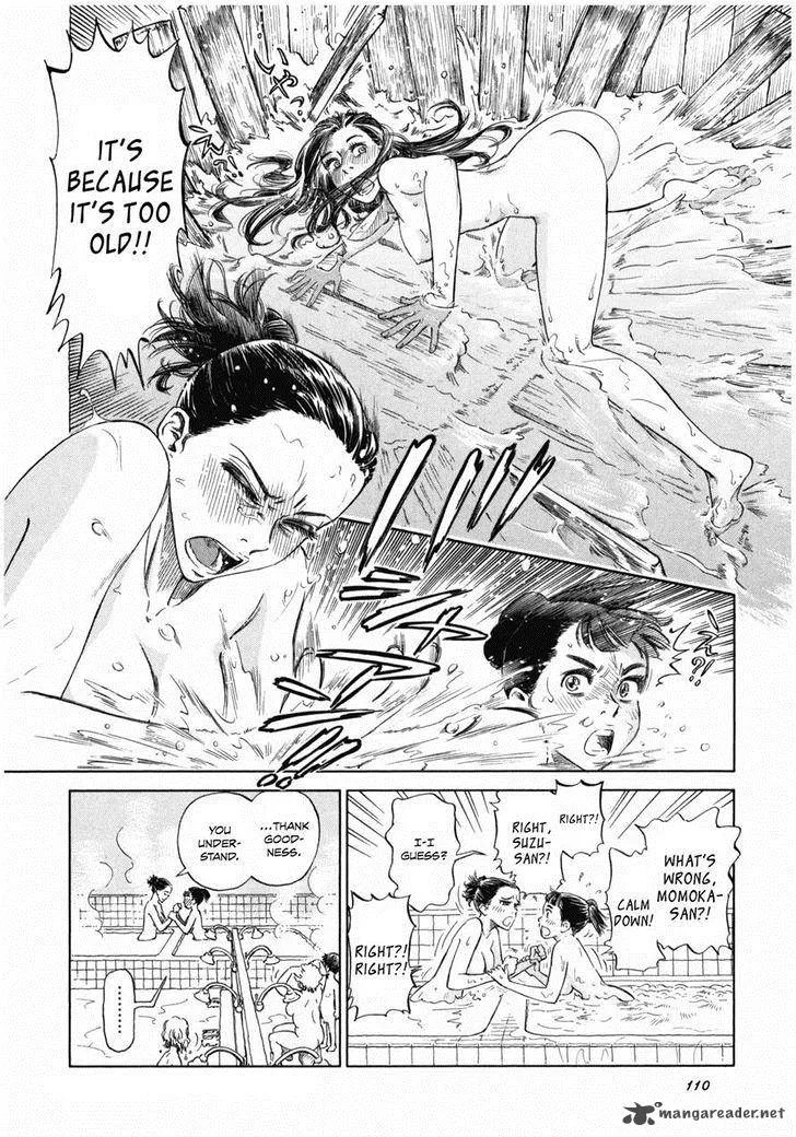 Is Reiroukan Still Alive? Chapter 4 page 24