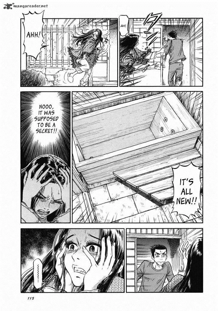 Is Reiroukan Still Alive? Chapter 4 page 29