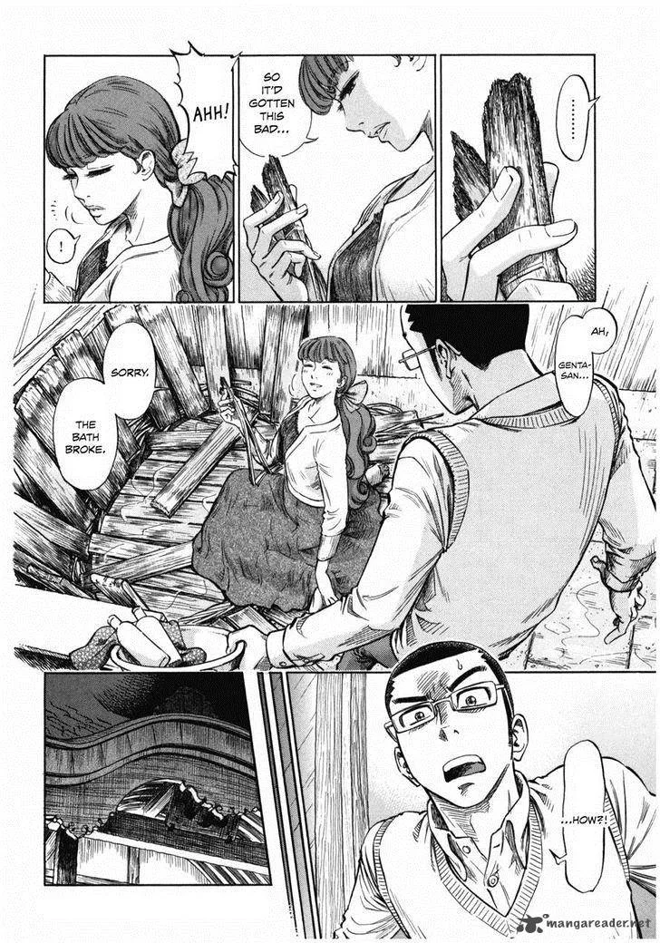 Is Reiroukan Still Alive? Chapter 4 page 14