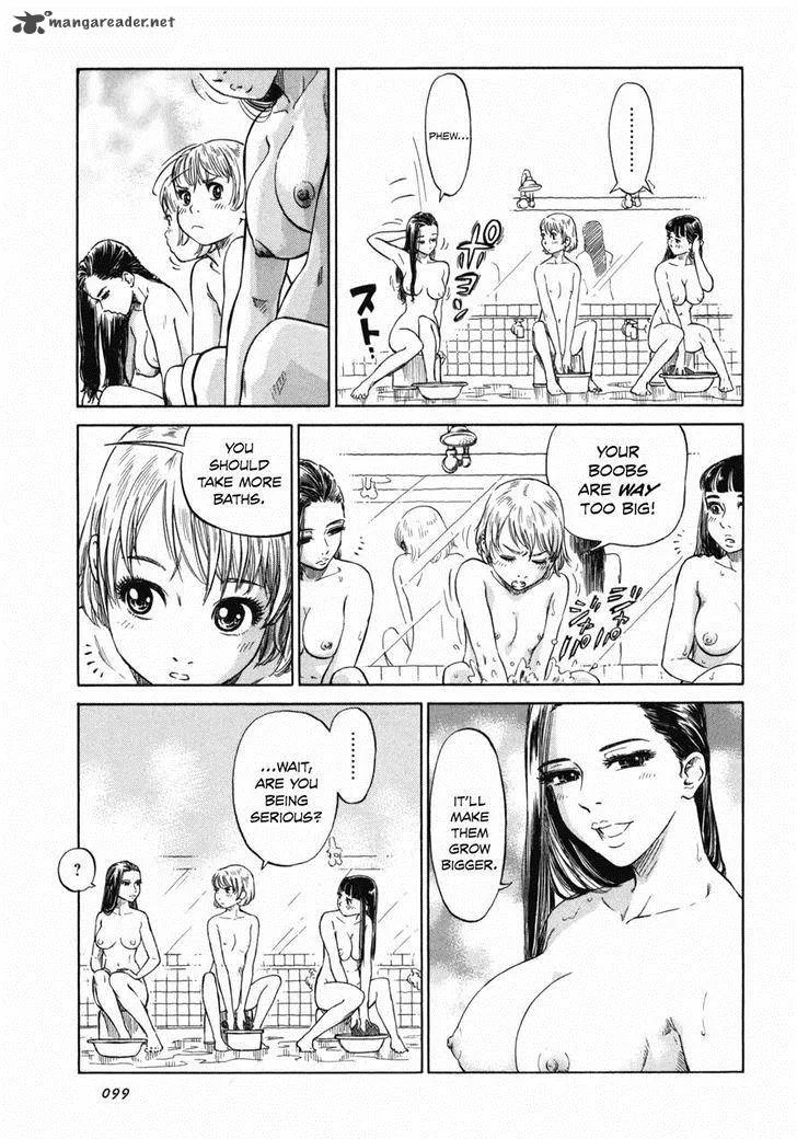 Is Reiroukan Still Alive? Chapter 4 page 13