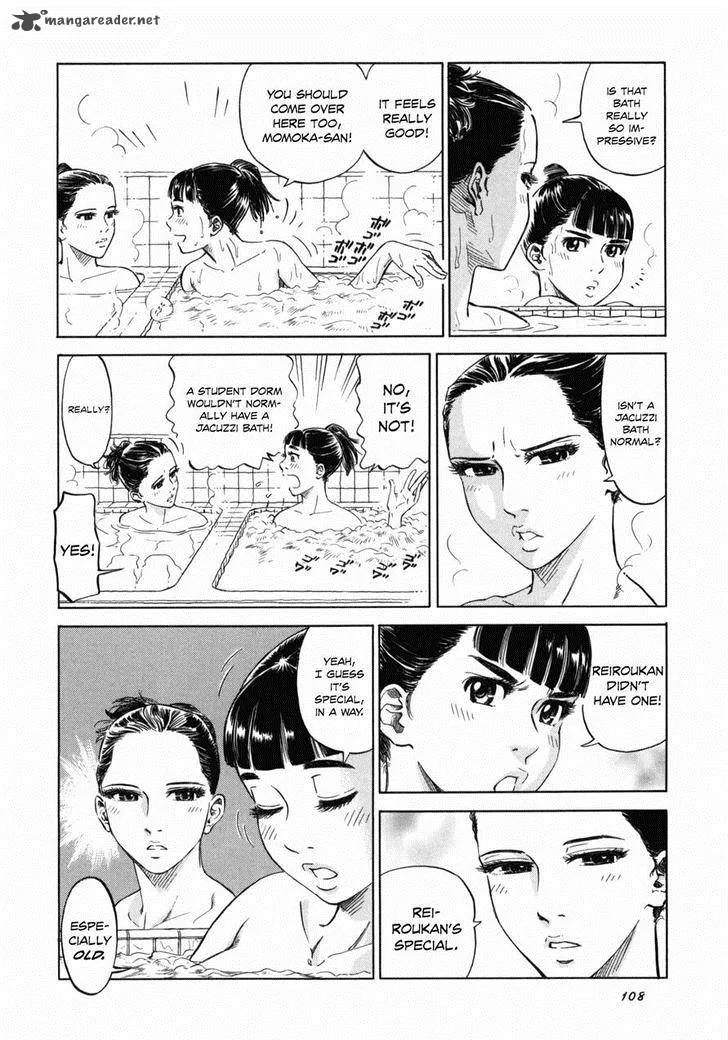 Is Reiroukan Still Alive? Chapter 4 page 22
