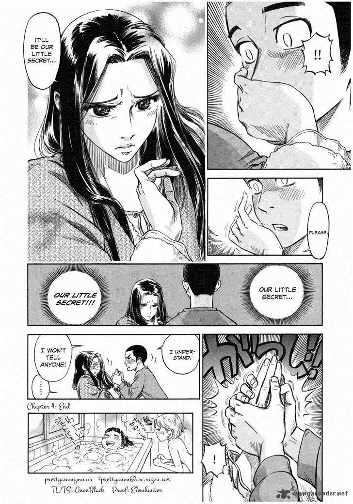 Is Reiroukan Still Alive? Chapter 4 page 32