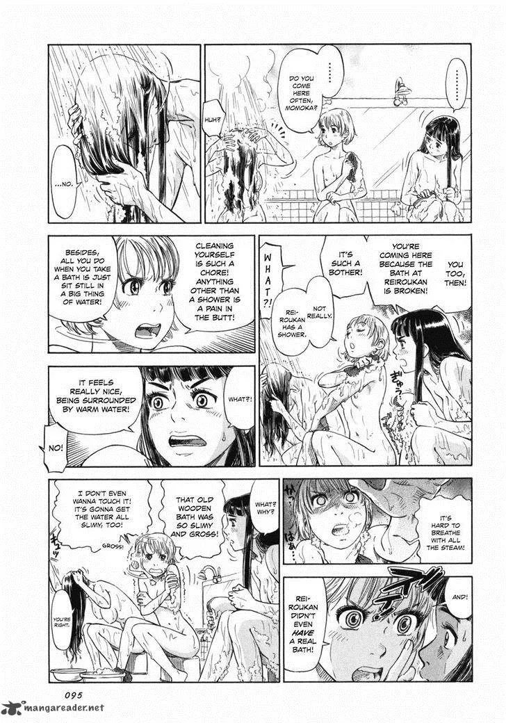 Is Reiroukan Still Alive? Chapter 4 page 9