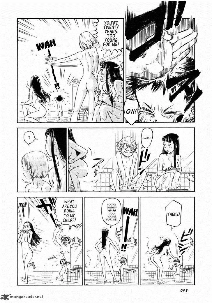 Is Reiroukan Still Alive? Chapter 4 page 12