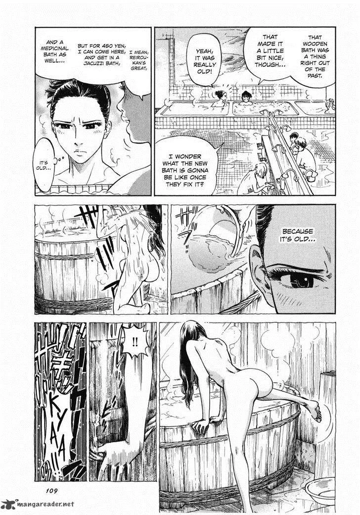 Is Reiroukan Still Alive? Chapter 4 page 23