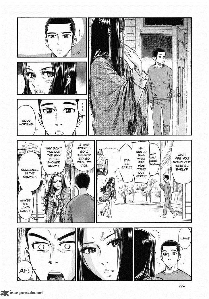 Is Reiroukan Still Alive? Chapter 4 page 28