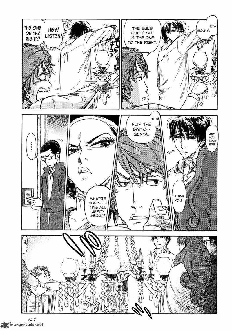 Is Reiroukan Still Alive? Chapter 5 page 9