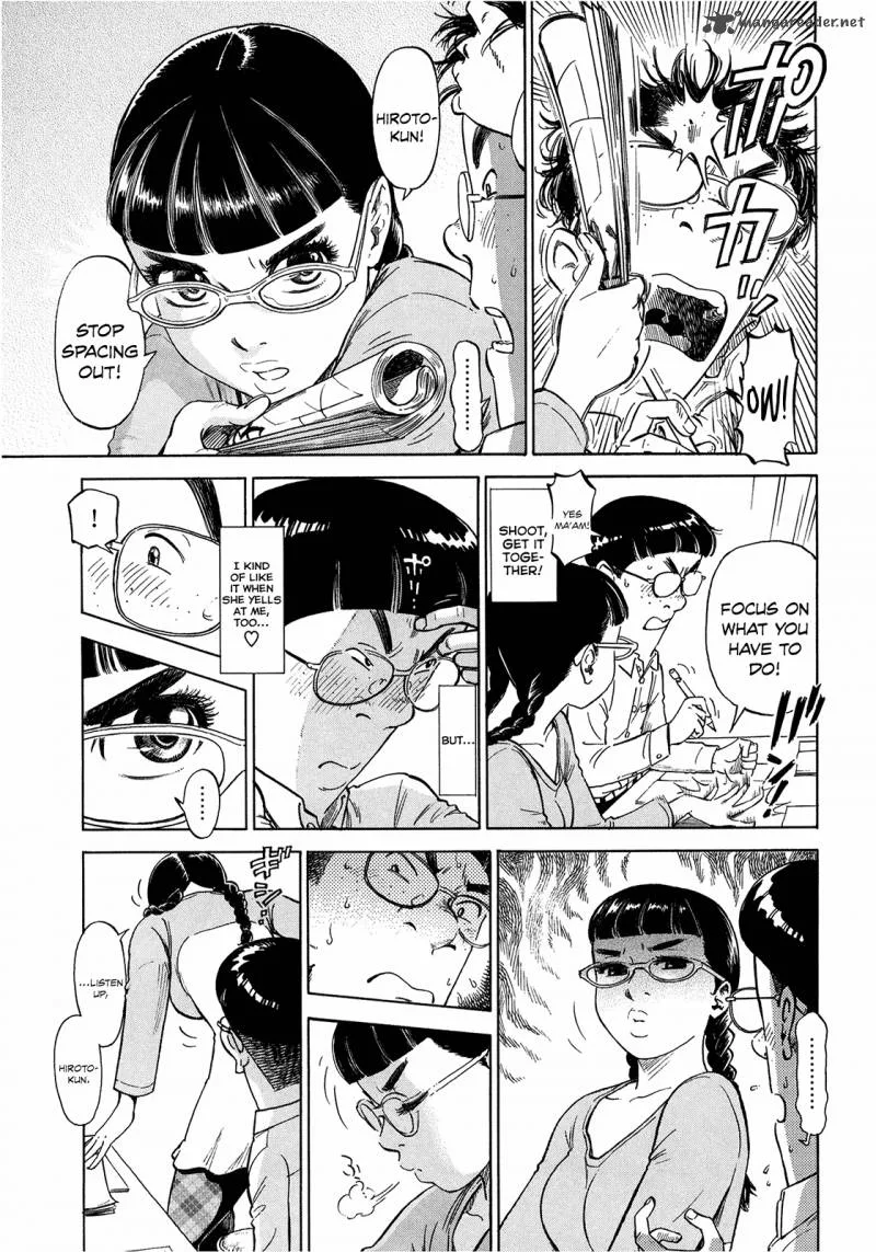 Is Reiroukan Still Alive? Chapter 5 page 5