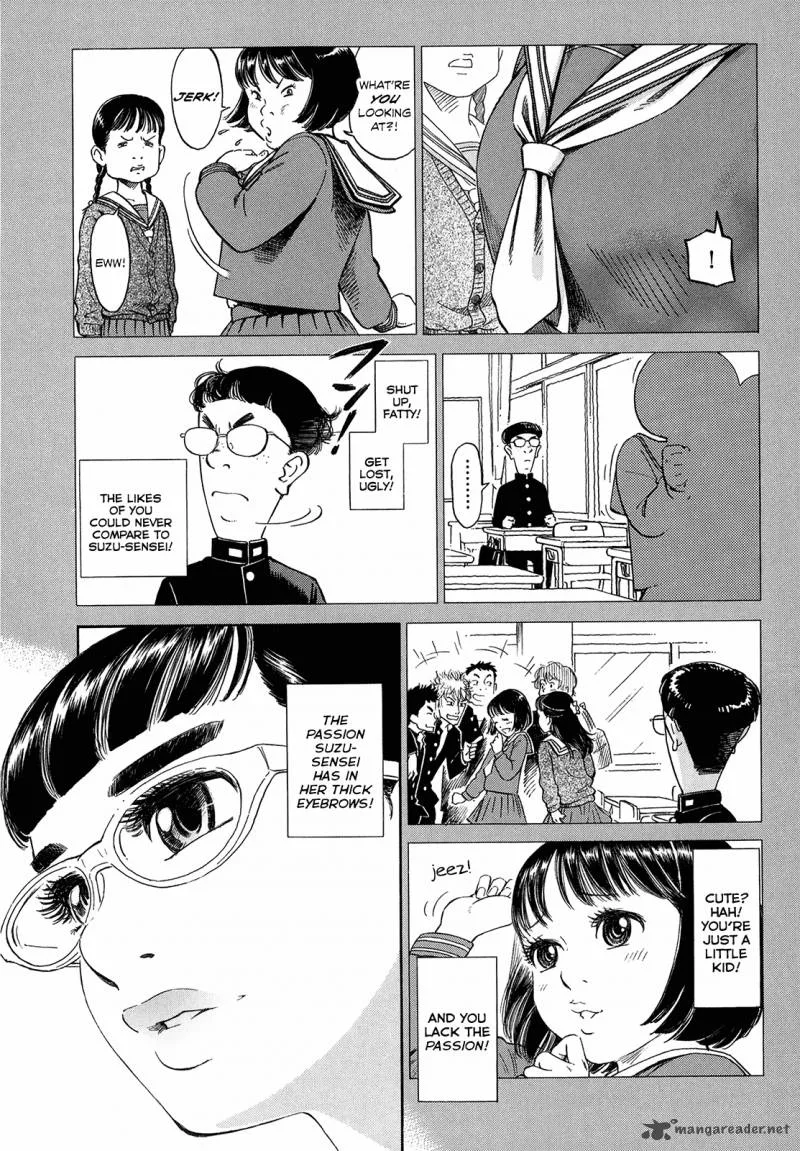 Is Reiroukan Still Alive? Chapter 5 page 3