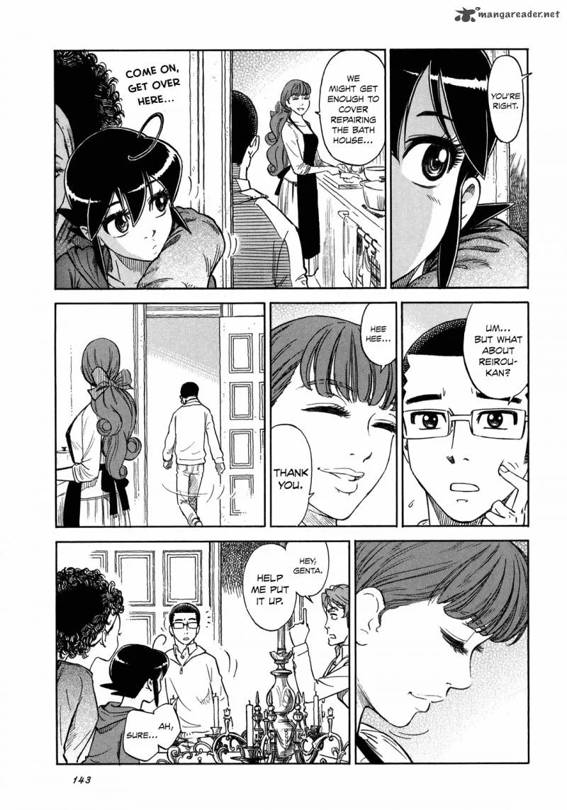 Is Reiroukan Still Alive? Chapter 5 page 25
