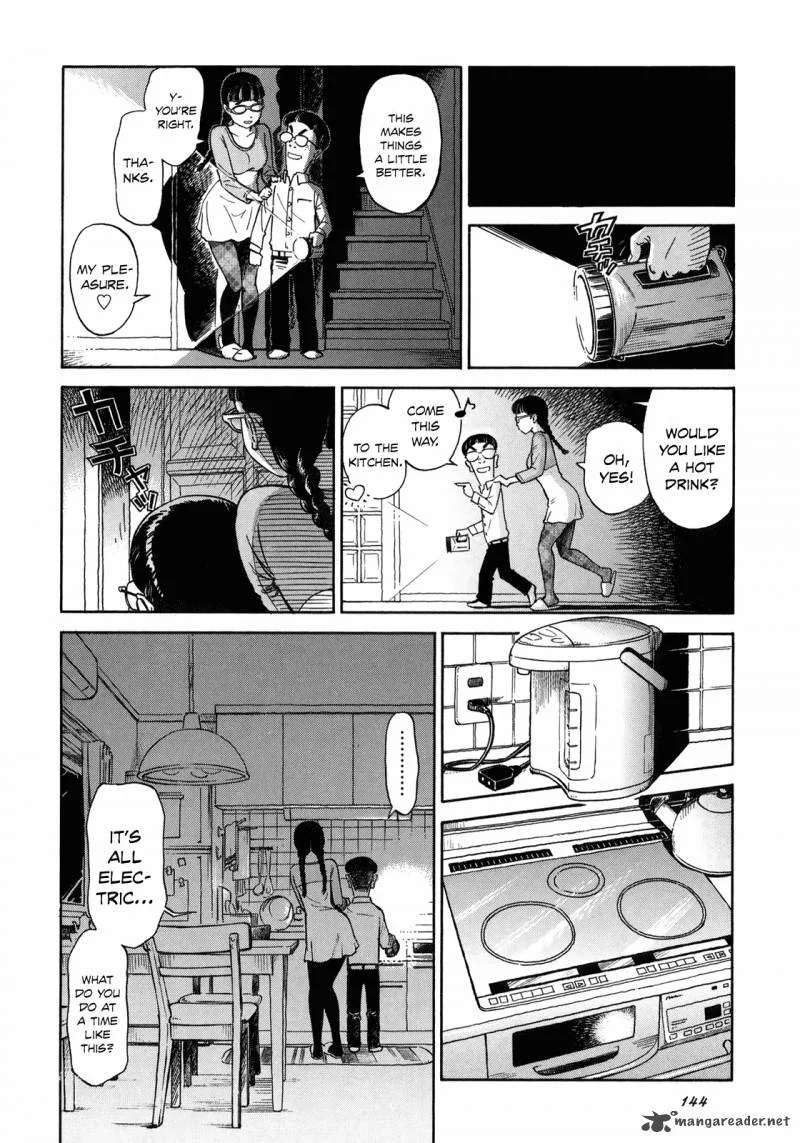 Is Reiroukan Still Alive? Chapter 5 page 26