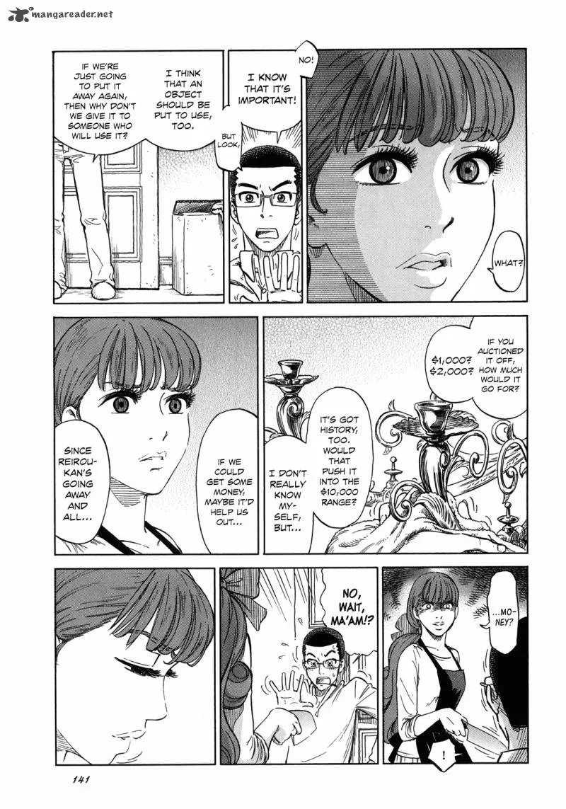 Is Reiroukan Still Alive? Chapter 5 page 23