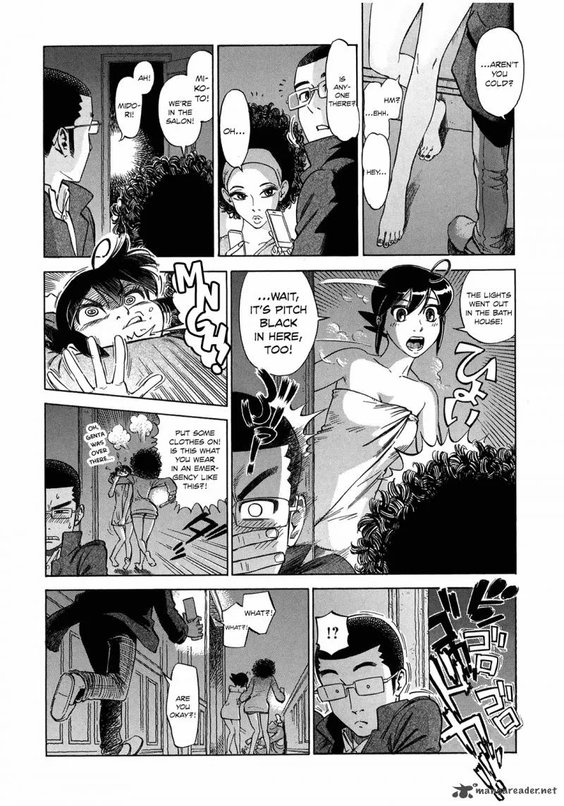 Is Reiroukan Still Alive? Chapter 5 page 16