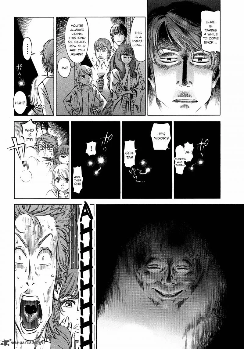 Is Reiroukan Still Alive? Chapter 5 page 18
