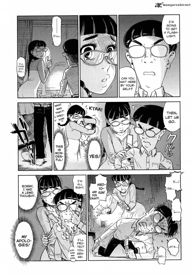 Is Reiroukan Still Alive? Chapter 5 page 15