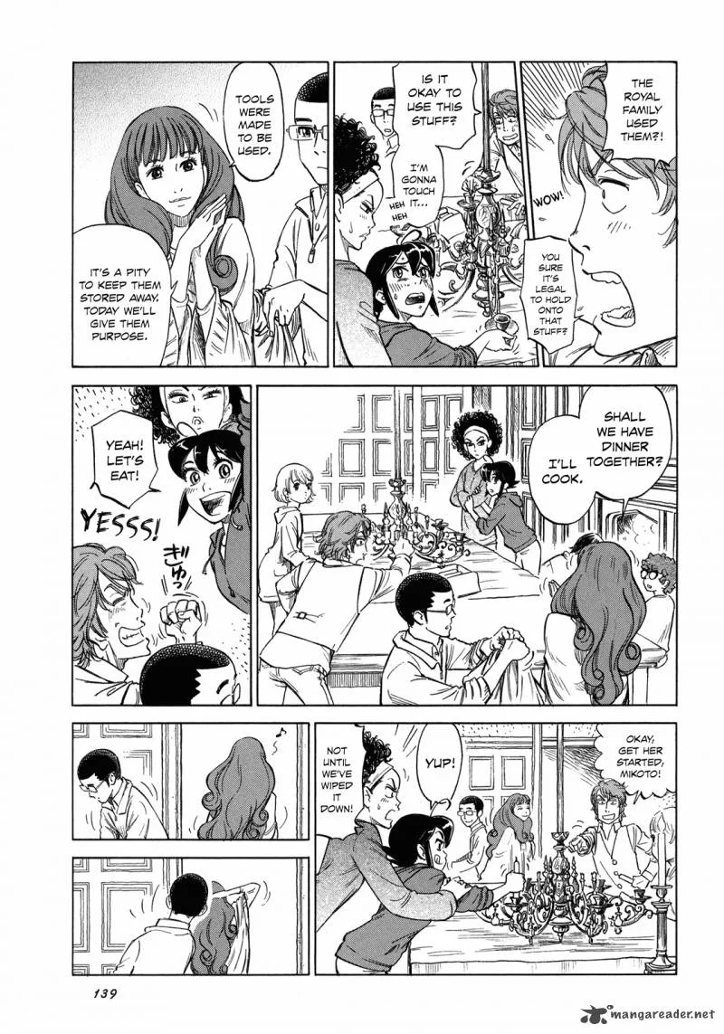 Is Reiroukan Still Alive? Chapter 5 page 21
