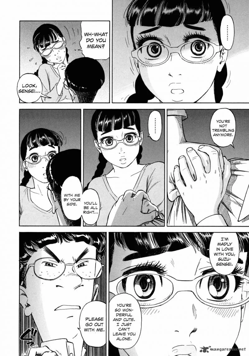 Is Reiroukan Still Alive? Chapter 5 page 28