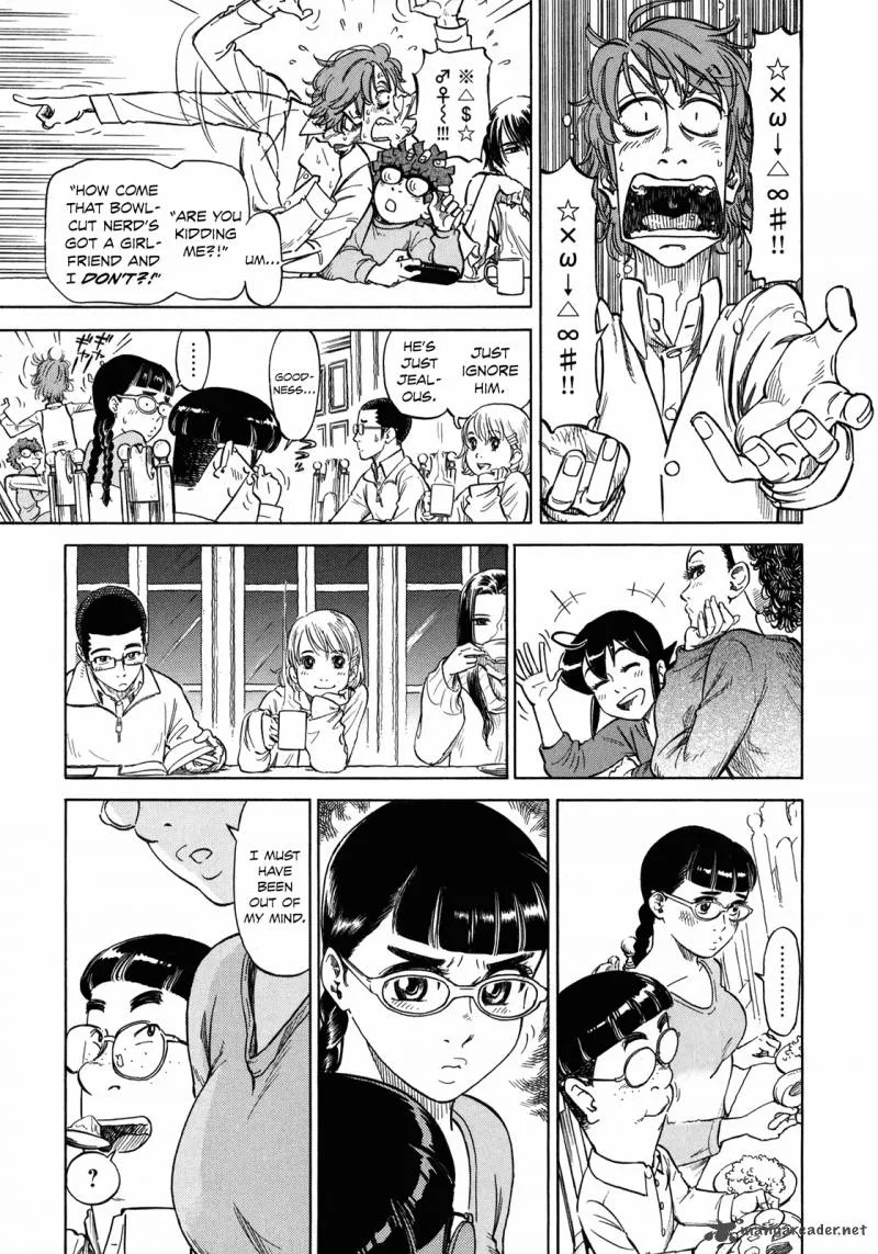 Is Reiroukan Still Alive? Chapter 5 page 33